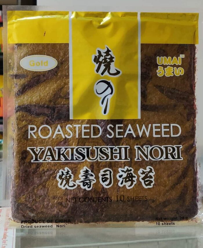 Roasted Seawead