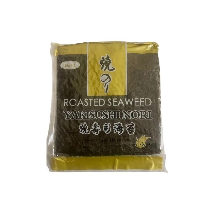 Seeweed Roasted
