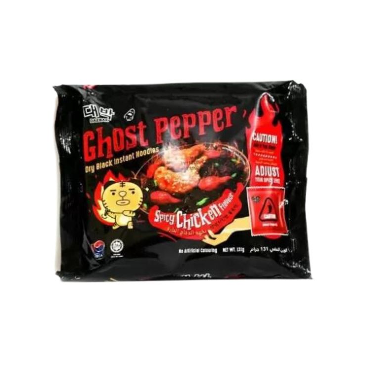 Ghost Pepper Dry Black Instant Noodles Spicy Chicken Flavour 131G